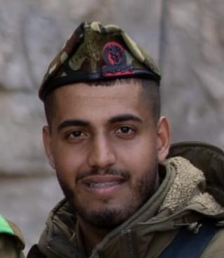 דודתו של סמל אפיק טרי ז"ל סופדת