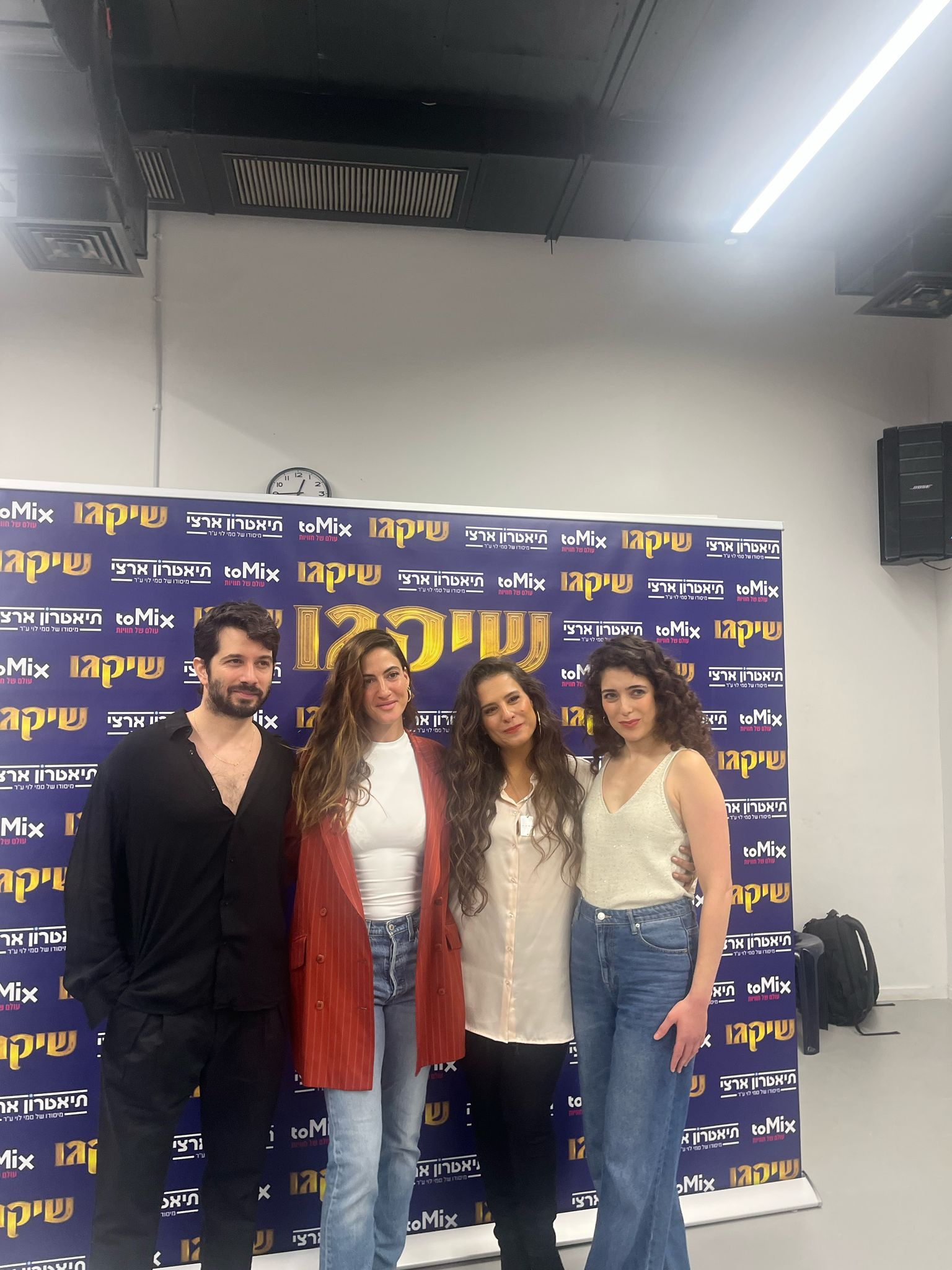 המחזמר שיקגו חוזר לבמת התיאטרון