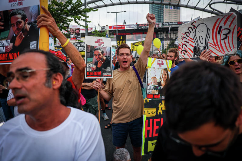 אביו של החטוף נמרוד כהן