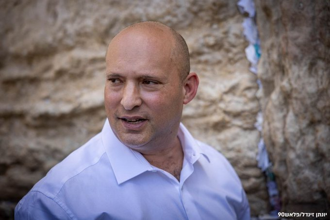 בנט על האירועים בקוסרה: "פעילות טרור" episode artwork