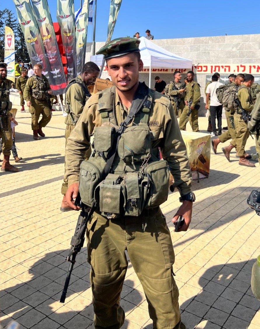 סמל אוריאל פרץ נפל בצפון הרצועה