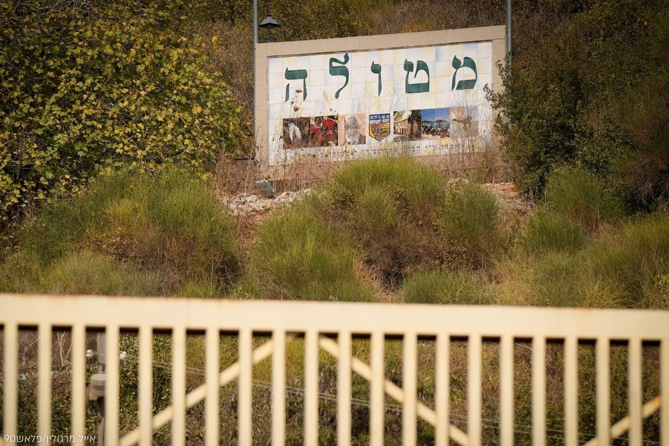 "משאירים אותנו בחוסר ודאות" episode artwork