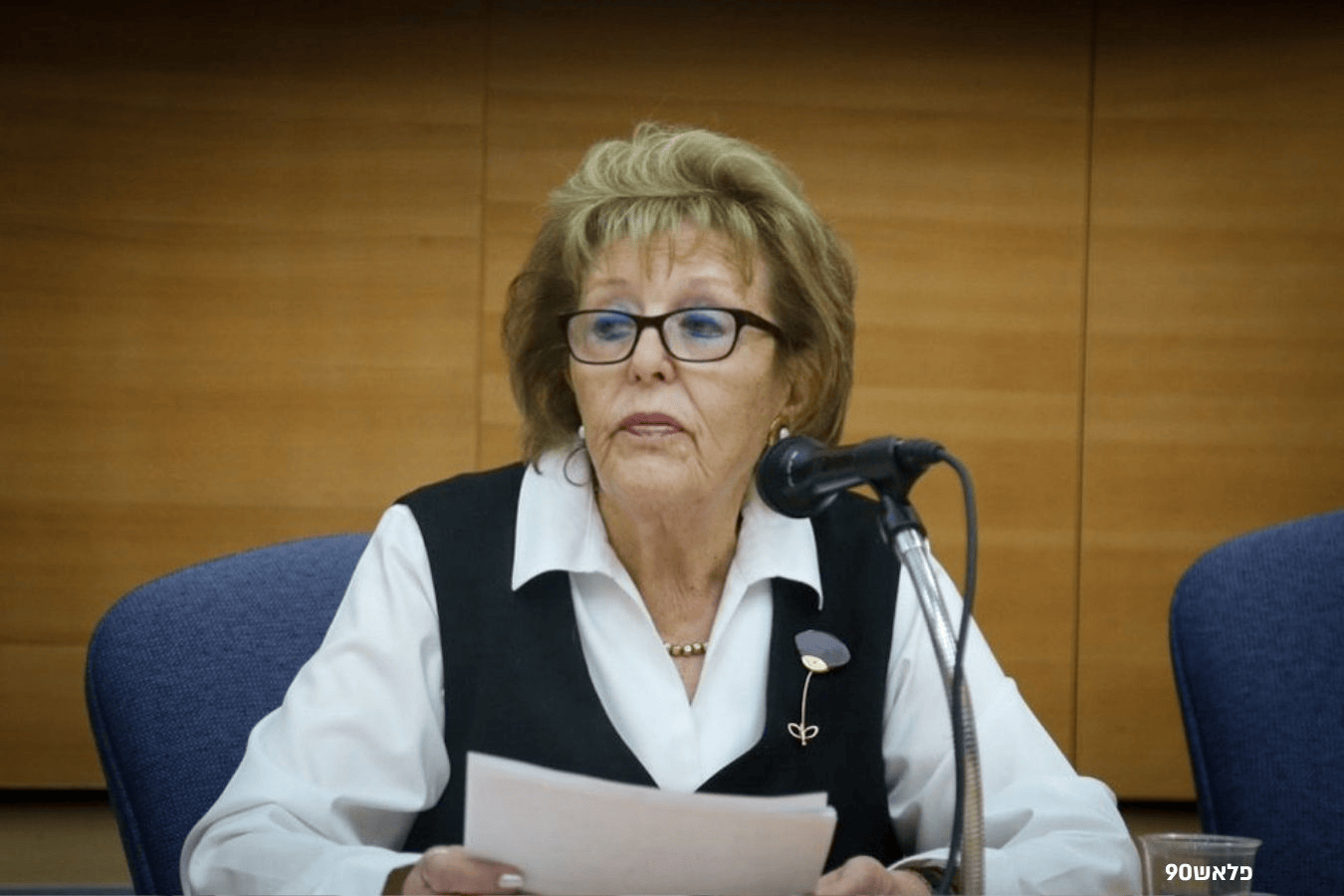 נשיאת העליון בדימוס אסתר חיות סופדת לעדנה ארבל episode artwork