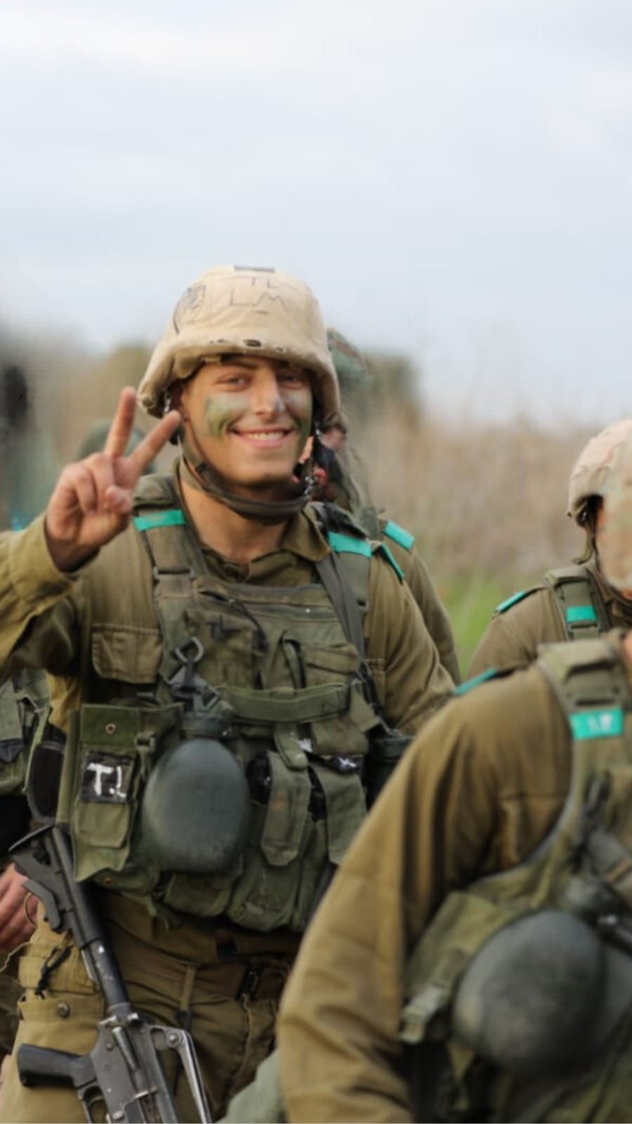 נזכור את כולם: סמל תומר ליבוביץ