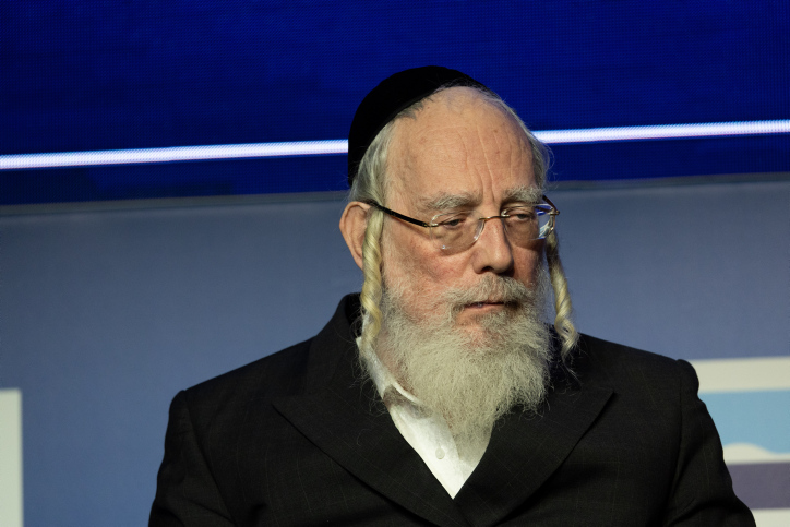 אייכלר: "לבג"ץ אין זכות לדרוש שיצייתו לו"