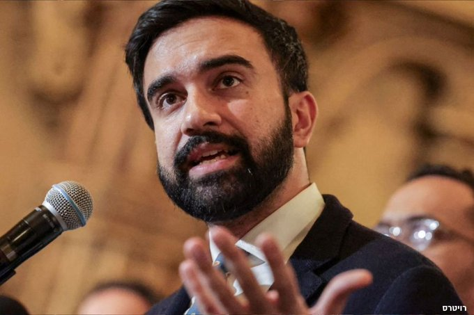 הבחירות ניו יורק: מצב הסקרים וקולות המתנגדים