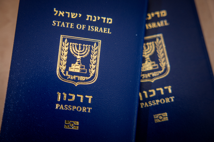 בעקבות ההצלחה: פרויקט מרתון דרכון יוארך לסוף חודש יוני