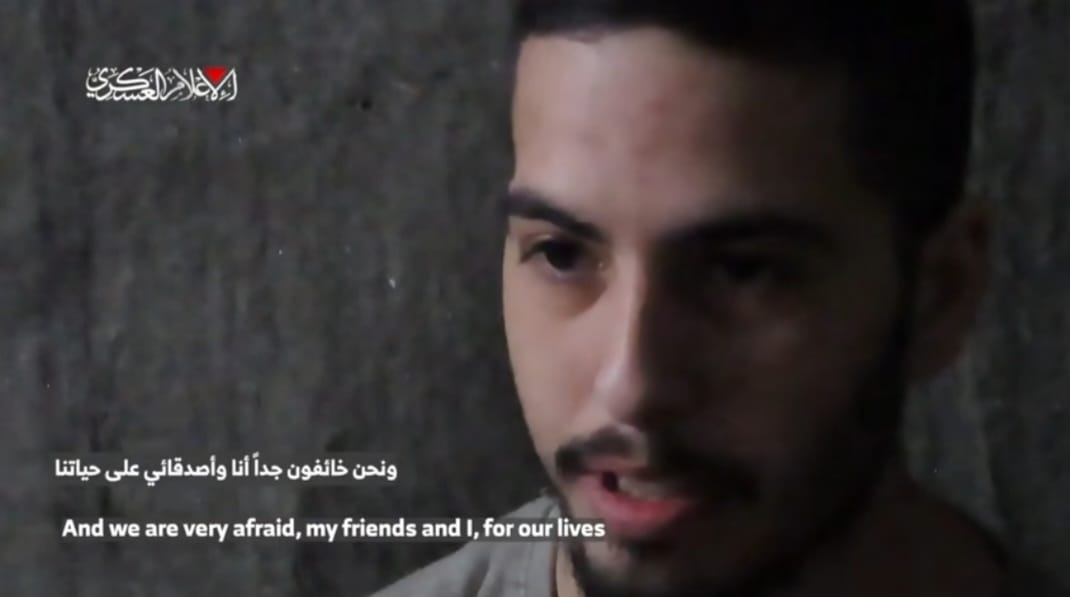 אות חיים: חמאס פרסם סרטון של מתן צנגאוקר