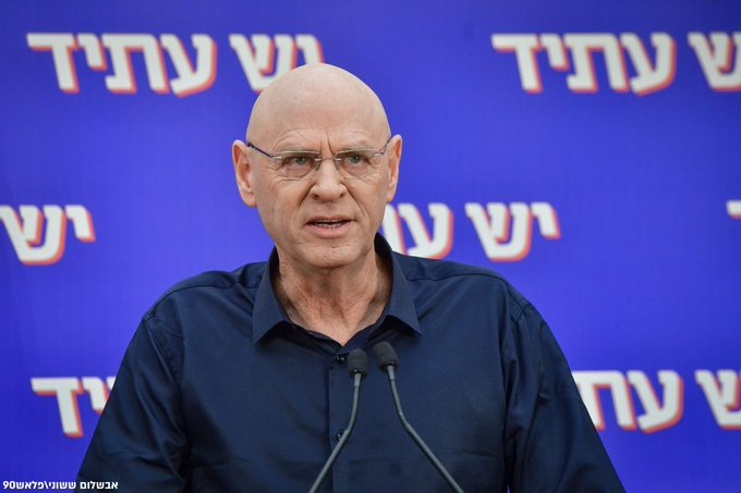 "ככה לא נראה ניצחון" episode artwork