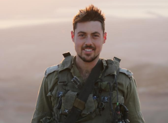 סיפור הגבורה של סרן אייל קליין ז"ל