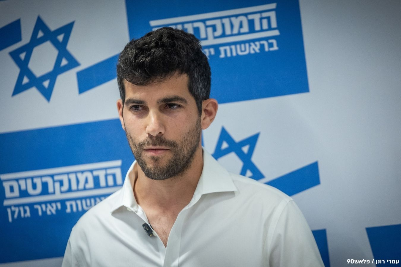 "ראיתי את המציאות בעזה, הצבא לא התנהל ככה" episode artwork