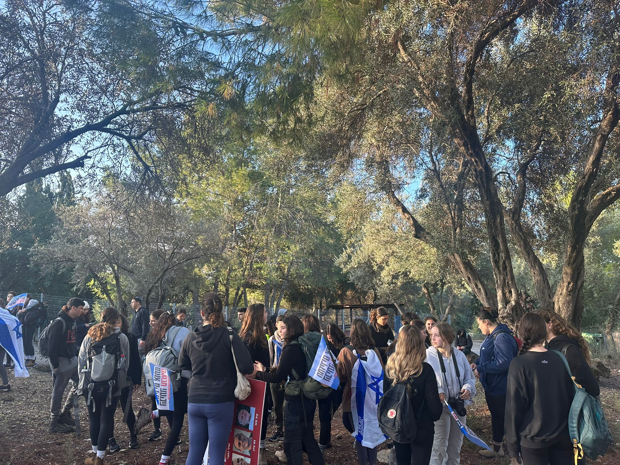 המסע של נוער כפר עזה מתל אביב לירושלים