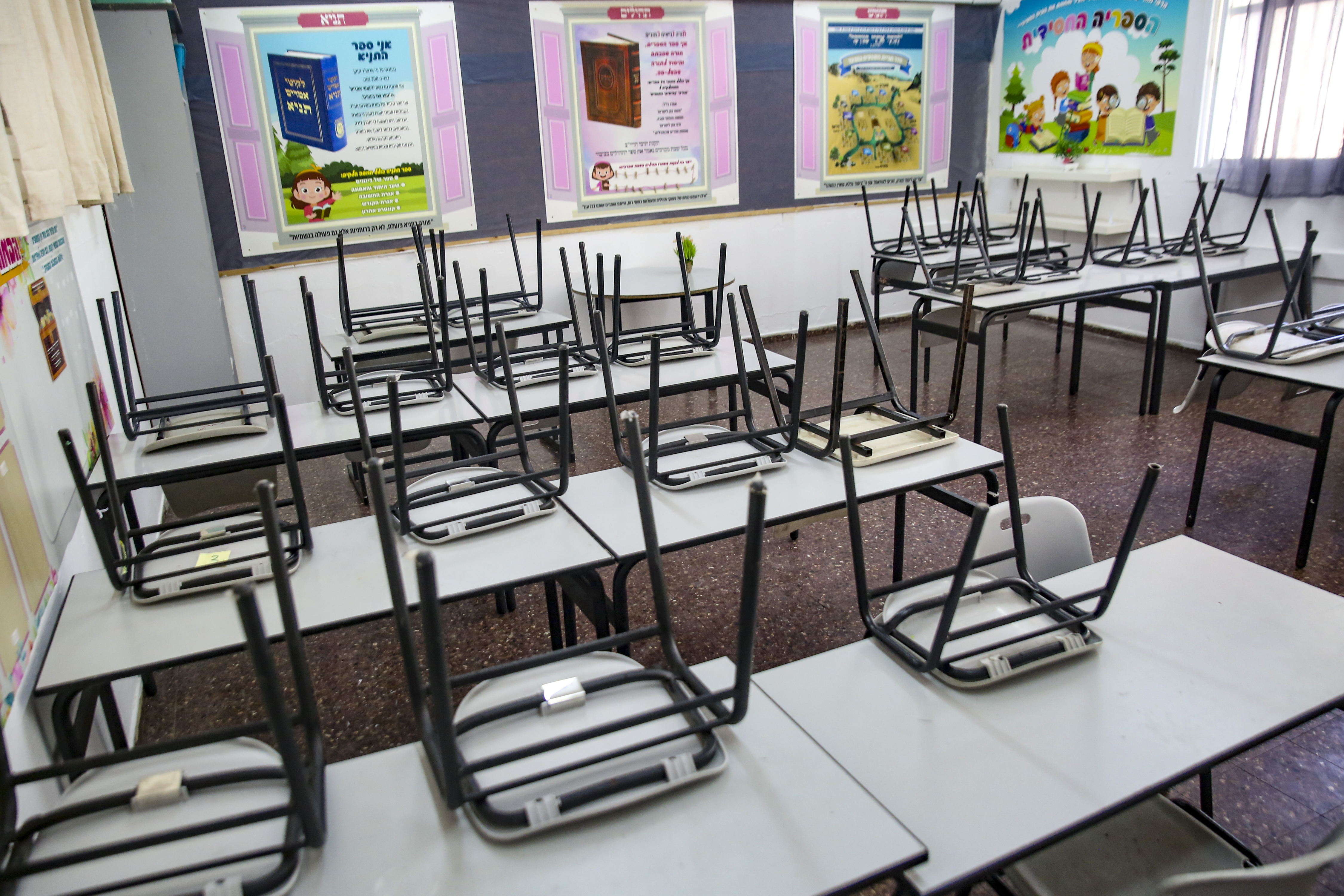 "יגרום לו נזק אדיר": הילד הטרנסג'נדר בגבעת שמואל צפוי לעבור בית ספר