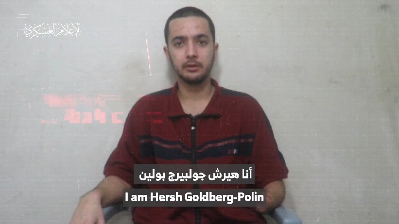 אות חיים ראשון: חמאס פרסם סרטון של החטוף הירש גולדברג-פולין
