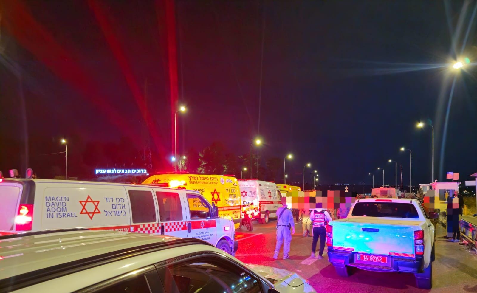 פיגוע דריסה בגוש עציון: 2 נערות נפצעו קשה ובינוני episode artwork