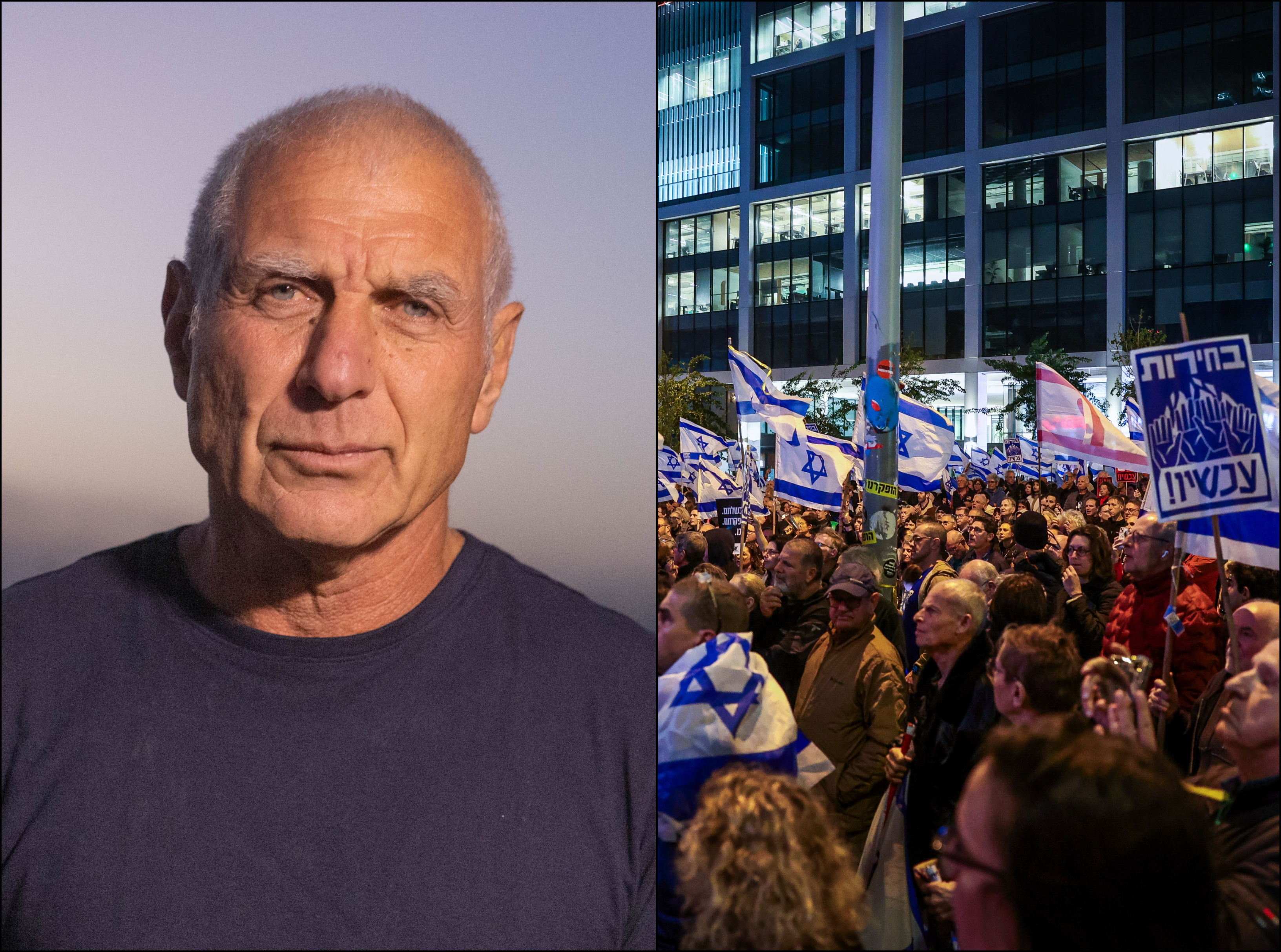 חיים ילין: "זה לא הזמן להפגנות אם רוצים אחדות"