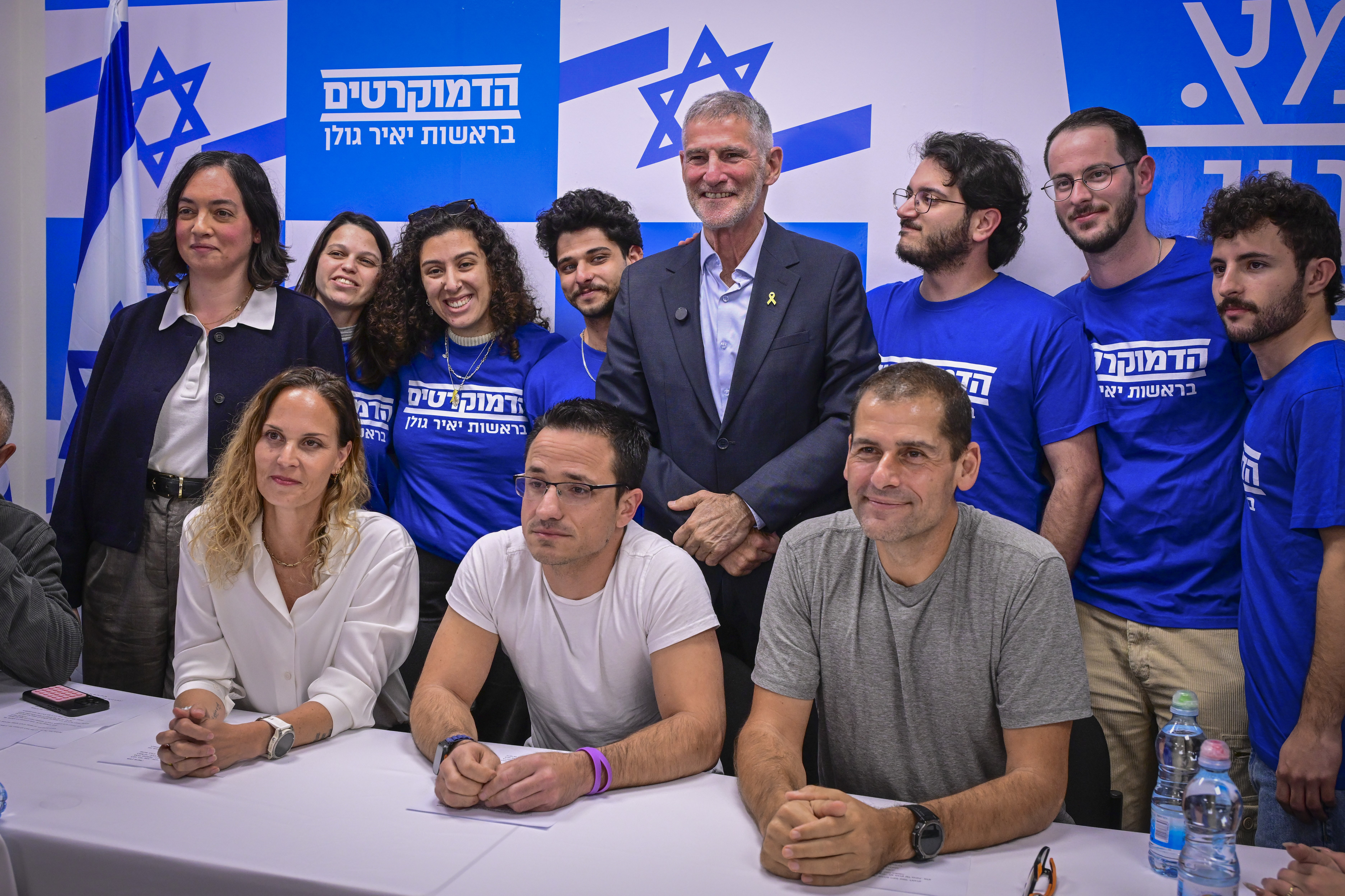 פריימריז במפלגת הדמוקרטים episode artwork