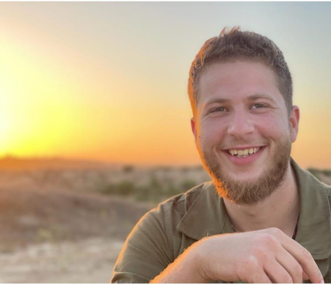 "חכם ויפה": רב"ט אסיף לוגר ז"ל