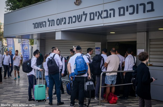 "רק עיצומים יובילו לגיוס חרדים"