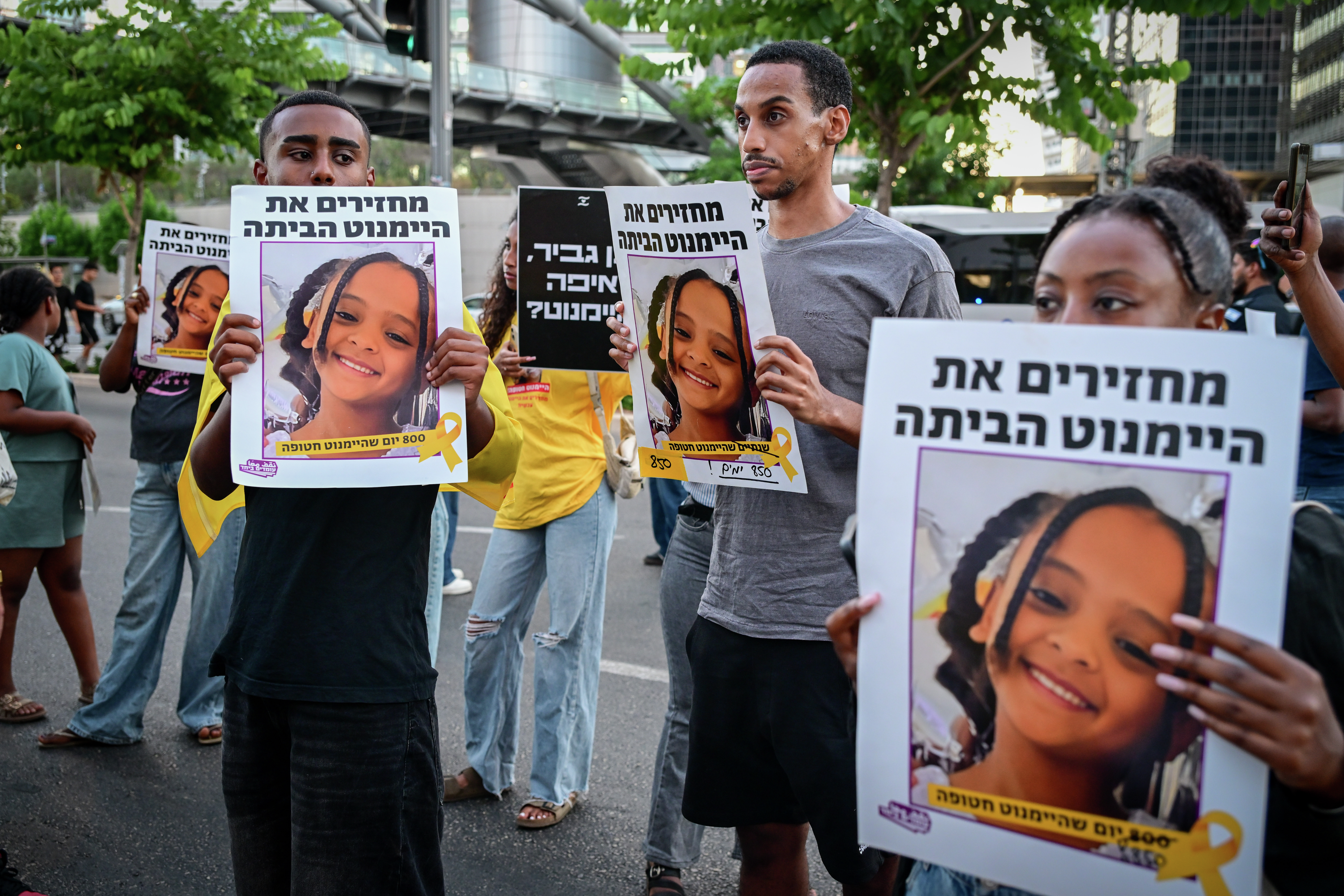 קולות משפחות הנעדרים שכבר שנים מחפשות את יקיריהן episode artwork