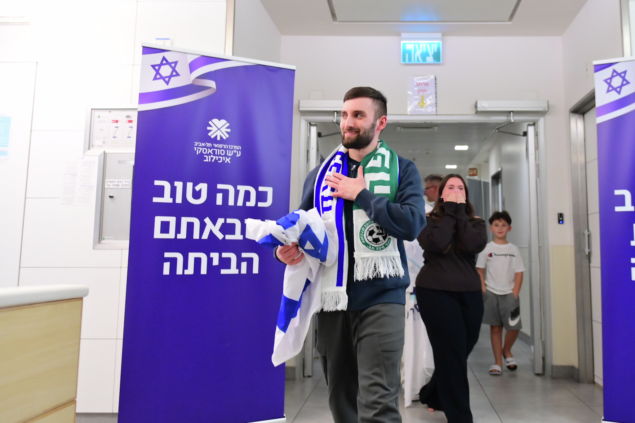 "עד עכשיו לא נשמנו - עכשיו נתחיל"