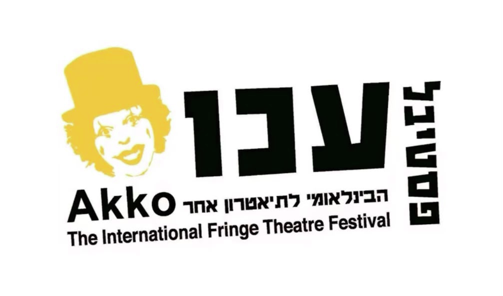 גם השנה: ‘פסטיבל עכו לתיאטרון אחר׳ לא יציג יצירות מקור episode artwork