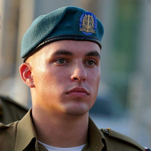 "נזכור את כולם":  סגן יונתן גוטין ז"ל