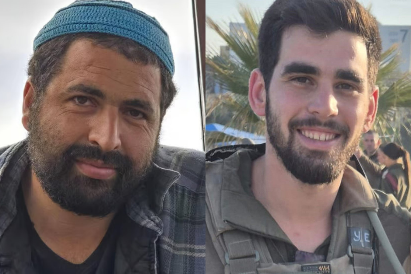 קרוביהם של רס"ן יובל עזרא ובניהו מלט סופדים להם episode artwork