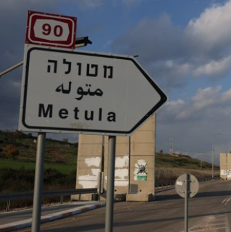 "אם היינו התנחלות היינו מקבלים פי 3"