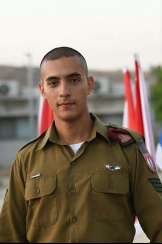 נזכור את כולם: סמ"ר בן רובינשטיין ז"ל