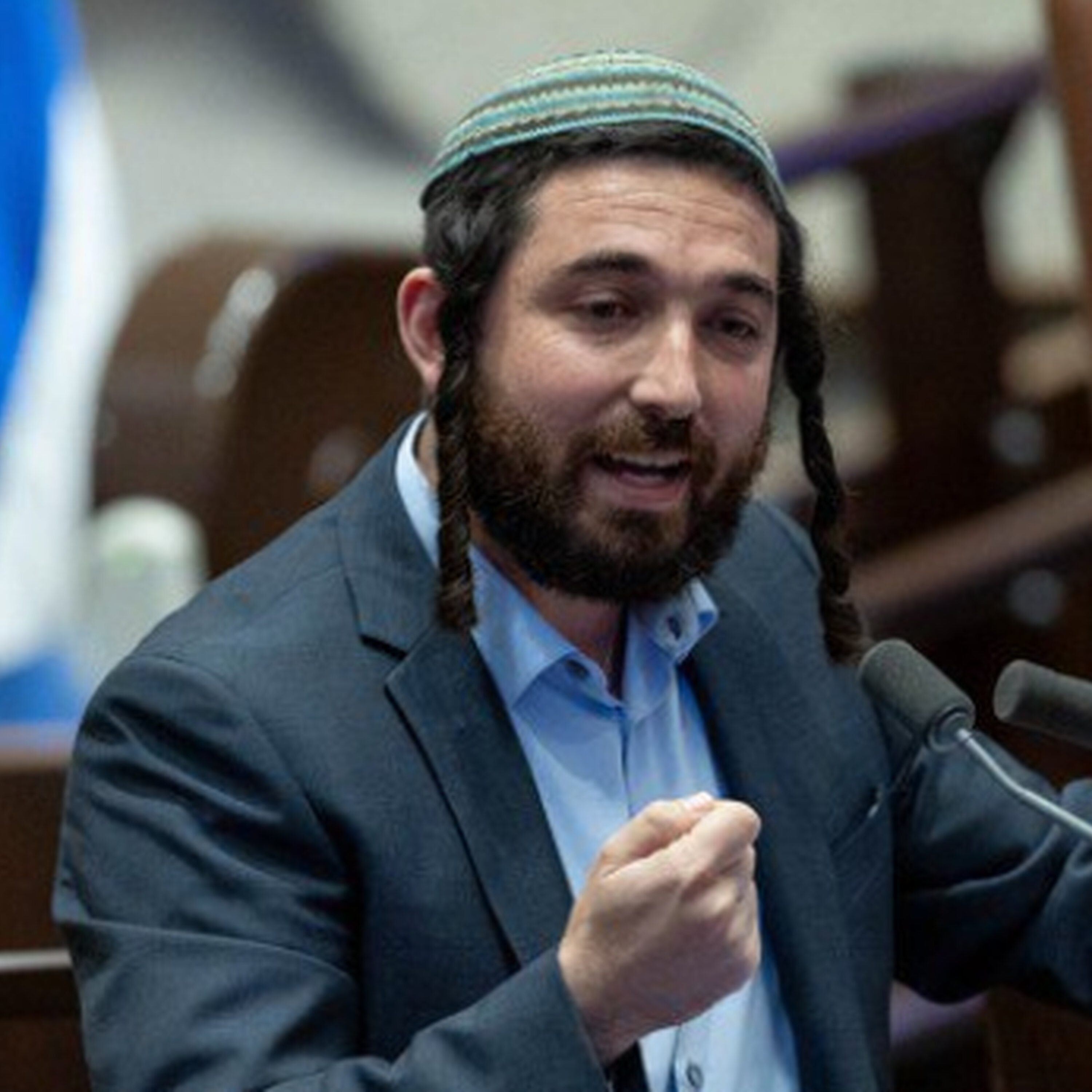 "חקירה פוליטית ורדיפה" "חקירה פוליטית ורדיפה"