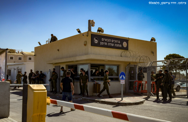 "אי אפשר להמשיך כשאין אמון במערכת"