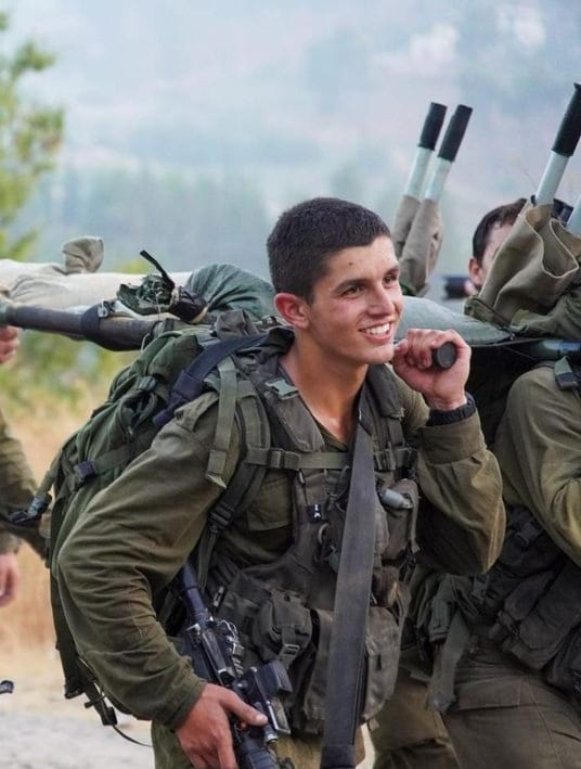 "נזכור את כולם": סמ"ר איתי מרציאנו ז"ל