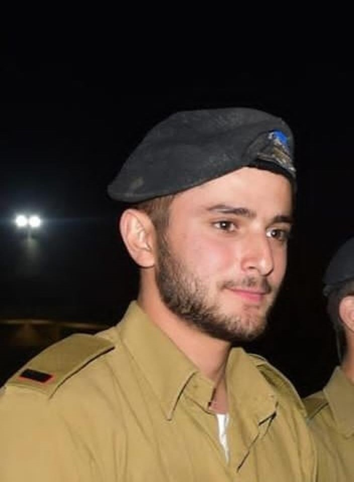 סרן עידו וולוך ז"ל הובא למנוחות