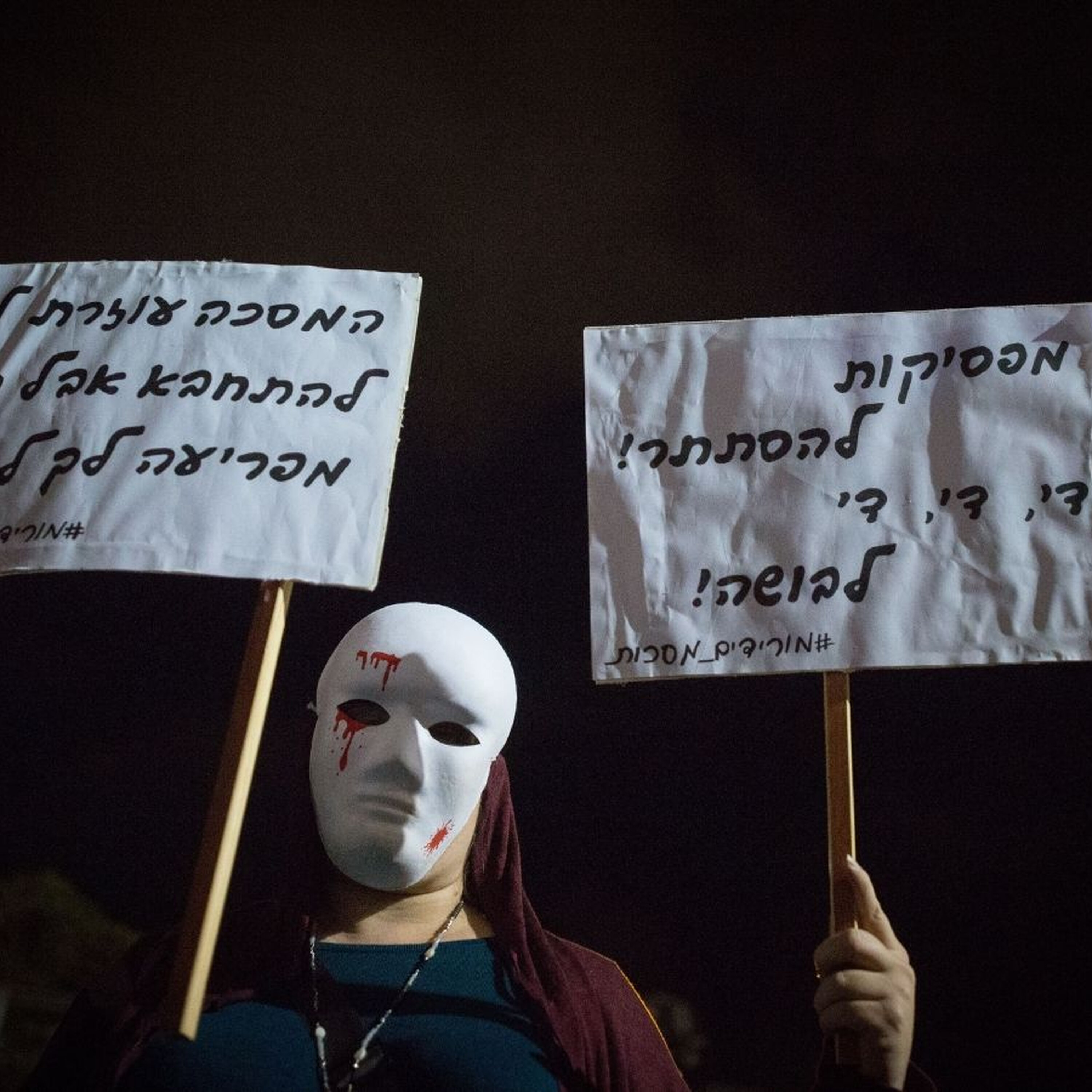 ענת, הייתה בזוגיות אלימה: "חייתי בפחד" ענת, הייתה בזוגיות אלימה: "חייתי בפחד"