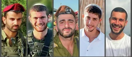 נפרדים מחמשת חיילי גולני שנפלו בלבנון