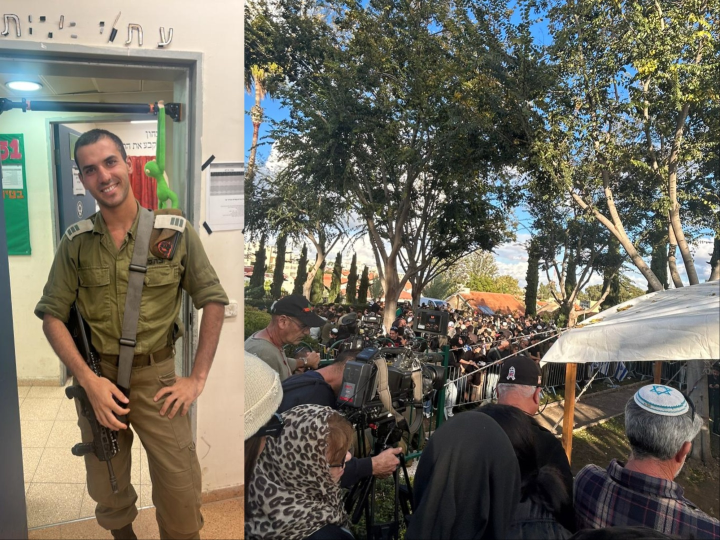 בת זוגו של משה בר-און סופדת