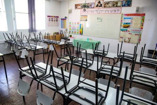 מהסכמי השכר ועד רפורמת הבגרויות: האם מערכת החינוך בדרך לסכסוך עבודה?