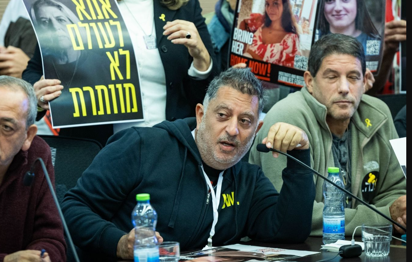 "חייבים להיאבק להקמת ועדת חקירה ממלכתית"