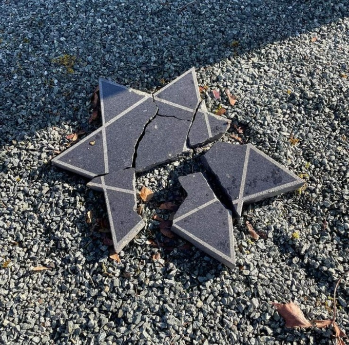 "הפיגוע בוושינגטון - שילוב של הסתה אנטי-ישראלית"