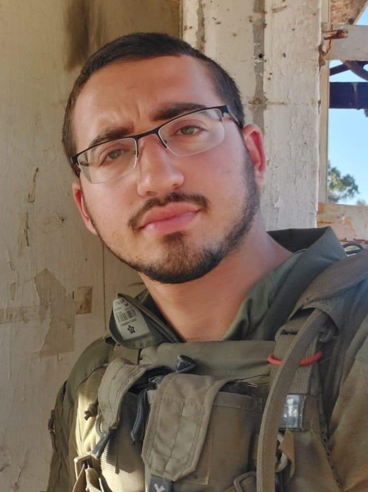 "נזכור את כולם": סמל דביר לישה ז"ל