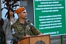 מפקד יחידת החילוץ וההצלה הארצית