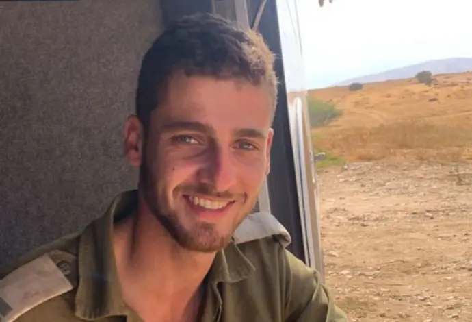 אחיו של סרן אסף מסטר נפרד