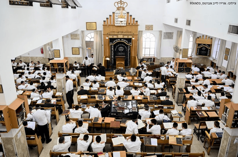 המדינה תשווה את תקציבי ישיבות ההסדר החרדיות לדתיות | מרדכי הלפרין episode artwork