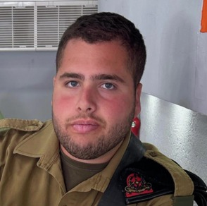 משפחתו וחבריו של סמ"ר נועם המבורגר נפרדים ממנו episode artwork