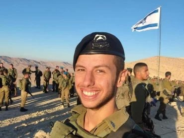 "נתגעגע": חבריו של סרן אריאל רייך ז"ל נפרדים