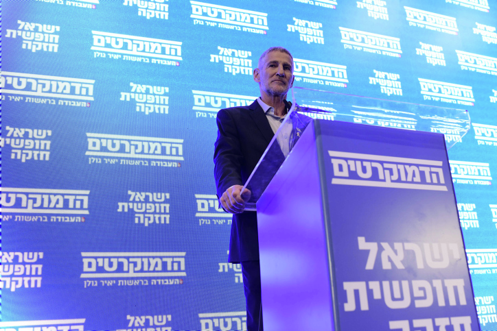 חוזרים לקרבות הקודמים על ראשות מפלגת העבודה