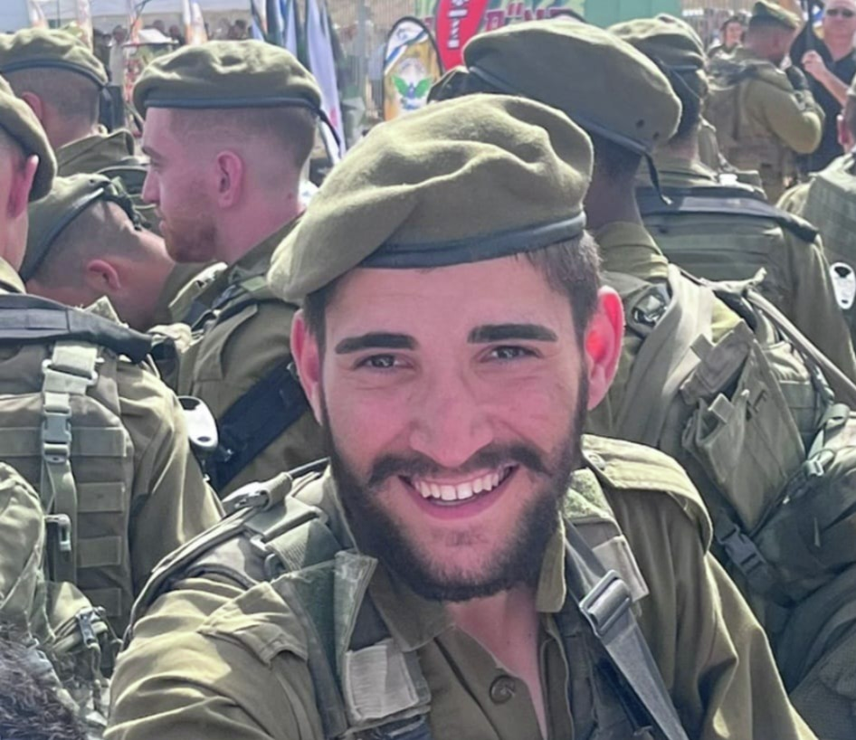 סמל קורן ביתן נפל בדרום הרצועה