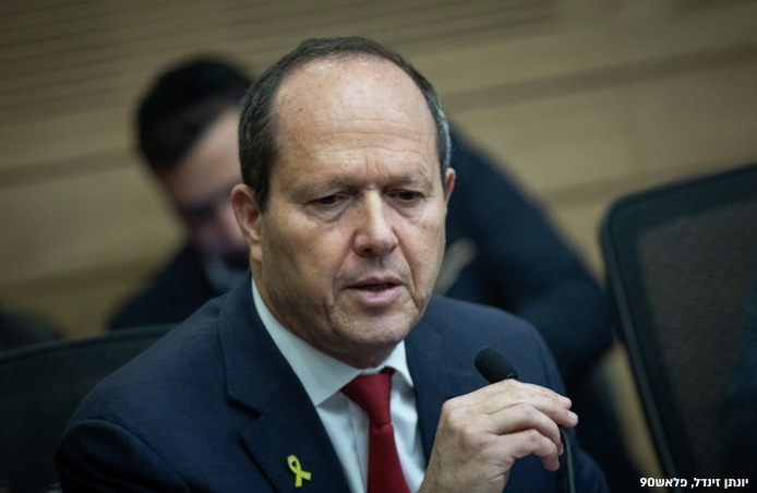 "איזנקוט יכיר במדינה פלסטינית -  זה מסוכן יותר מאיראן" episode artwork