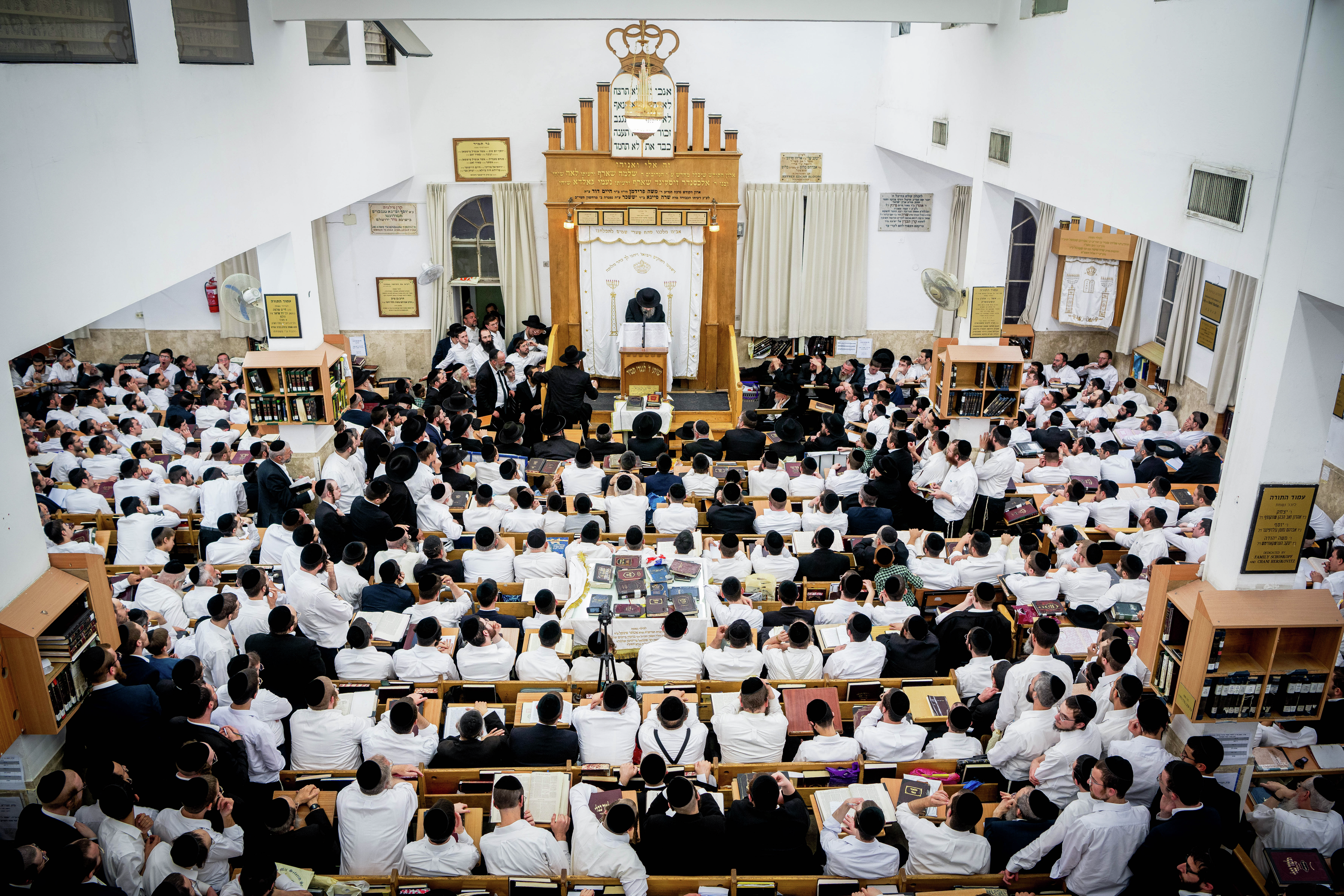 הישיבה החרדית שפועלת למרות צו סגירה שהוצא לה